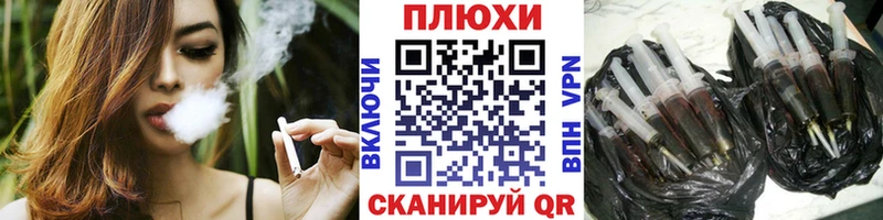 Виды наркотиков купить Кунгур Канабис Мефедрон Гашиш