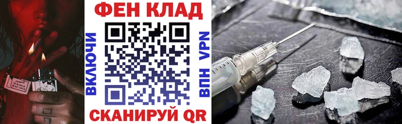 Amphetamine 97%  Кунгур 