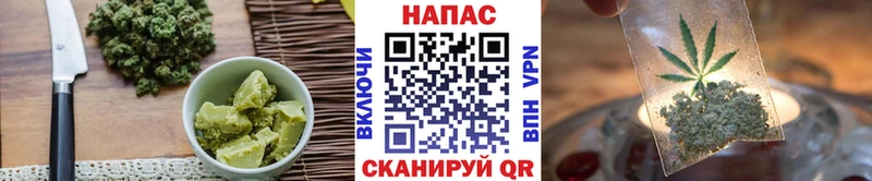 kraken   Кунгур  Cannafood марихуана 