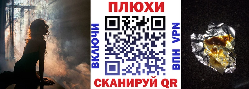 хочу   Кунгур  ГАШ Изолятор 