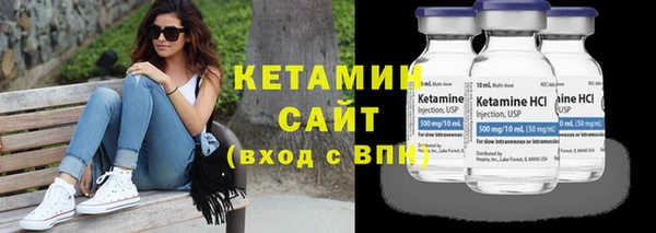 COCAINE Белоозёрский
