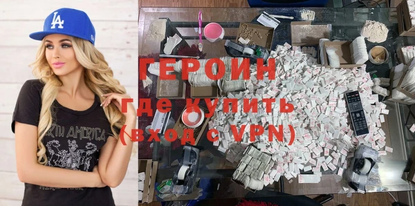 COCAINE Белоозёрский