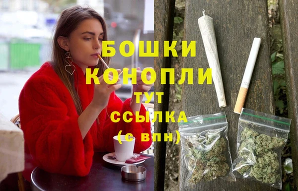 COCAINE Белоозёрский