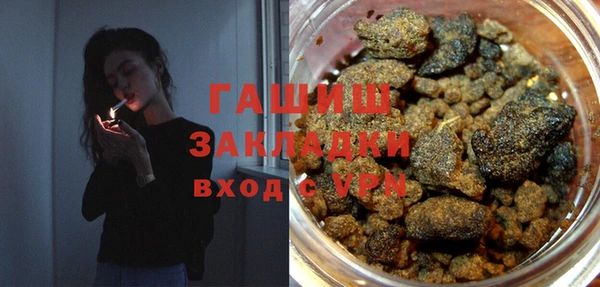 COCAINE Белоозёрский