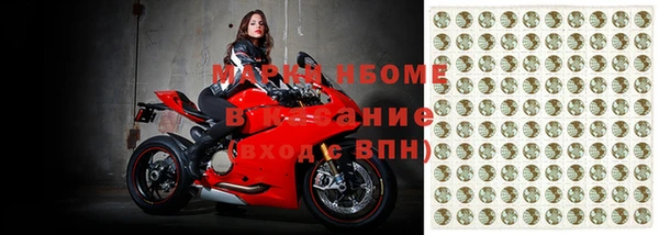 COCAINE Белоозёрский