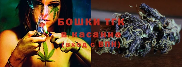 МДМА Беломорск
