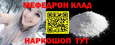 гидропоника Кандалакша