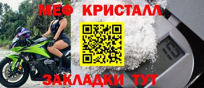 Альфа ПВП Канаш