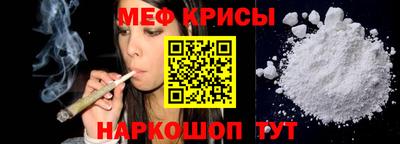 Альфа ПВП Канаш