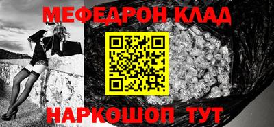 Альфа ПВП Канаш