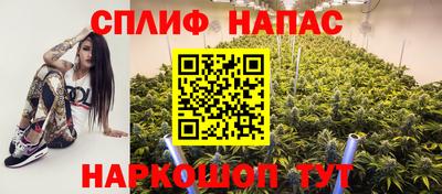 амфетамин Кингисепп