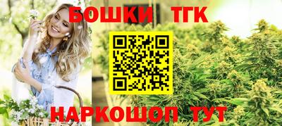гидропоника Кандалакша