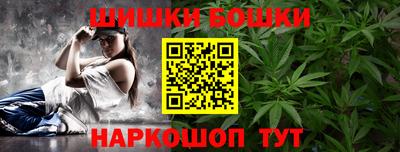 Альфа ПВП Канаш