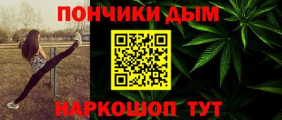 Альфа ПВП Канаш