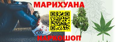 гидропоника Кандалакша