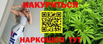 гидропоника Кандалакша