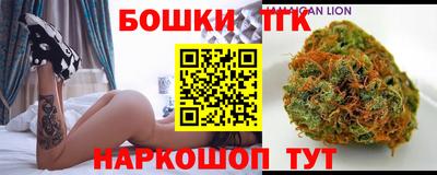 Альфа ПВП Канаш