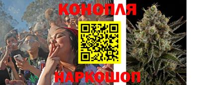 гидропоника Кандалакша