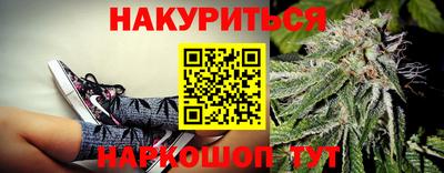 гидропоника Кандалакша