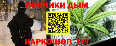 гидропоника Кандалакша