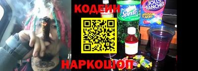 Альфа ПВП Канаш