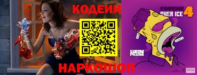 Альфа ПВП Канаш