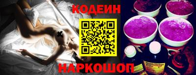 хмурый Камышлов