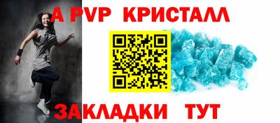 гидропоника Кандалакша