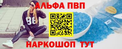 стафф Кимры