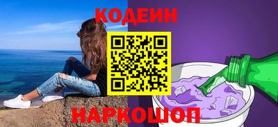 хмурый Камышлов
