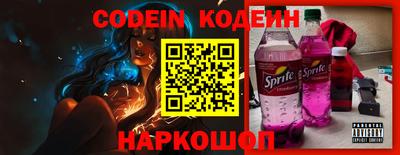 хмурый Камышлов