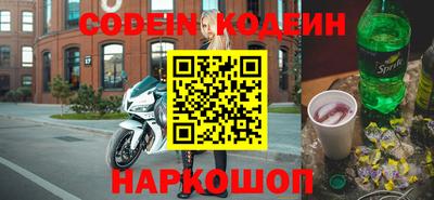 гидропоника Кандалакша
