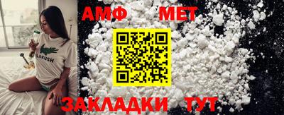 хмурый Камышлов