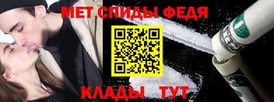 стафф Кимры