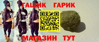 хмурый Камышлов