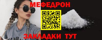 гидропоника Кандалакша