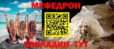 хмурый Камышлов