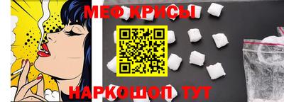 амфетамин Кингисепп