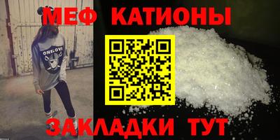 хмурый Камышлов