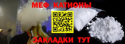 Альфа ПВП Канаш
