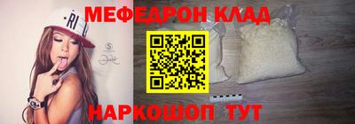 хмурый Камышлов