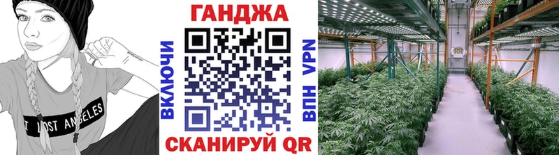 Бошки Шишки тримм Кунгур